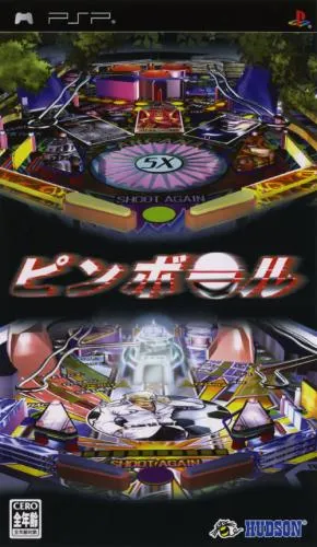 Pinball (Japan)